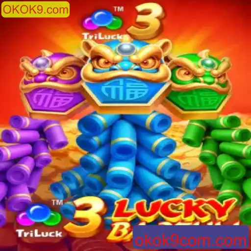 Descubra o Mundo do Jogo 3LuckyBaozhu e Seu Envolvente Universo