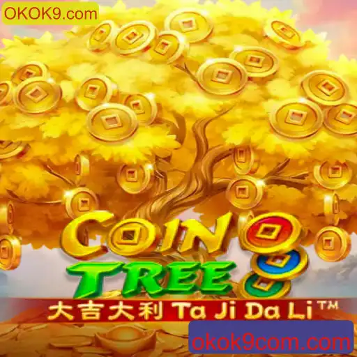 CoinTree: Um Mergulho no Mundo Fascinante dos Jogos Digitais