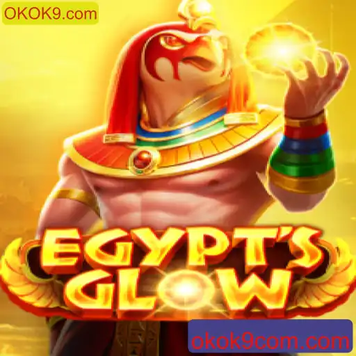 Descubra a emoção do novo jogo EgyptsGlow no OKOK9.com