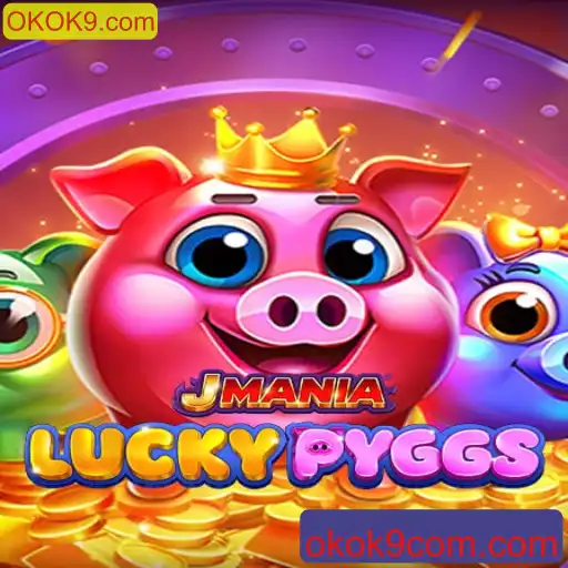 JManiaLuckyPyggs: Descubra o Novo Fenômeno do Mundo dos Jogos