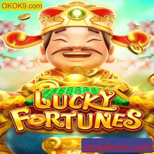 Descubra o Empolgante Mundo do Jogo LUCKYFORTUNES em OKOK9.com
